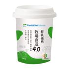 牧場直送4.0鮮乳優格 | 140 g #4713696414575