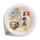 日式茶碗蒸(冷藏出貨) | 160 g