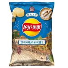 頂級日曬甘味湖鹽口味洋芋片 | 59.5 g #4710543019082