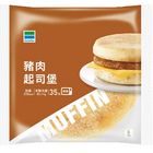 豬肉起司堡(加熱出貨) 88g #0000021070211