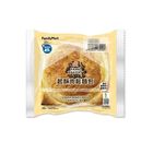 二配起酥肉鬆麵包 | 95 g #0000021871443