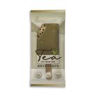23 | 鐵觀音濃奶茶雪糕 | 95 g #4710131208614