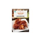 24 Mama’s Cooking New Orleans Spicy Wings (Heated) 105g