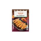 24 Mama’s Cooking Korean Kimchi Pork Dumplings (Heated) 175g