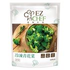 24 | 青花菜(冷凍出貨) | 120 g #4710616820089