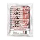 梅花肉片 | 200 g #4710311860663
