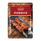 24 Teriyaki Chicken Skewer (Heated) 55g #0000022492067