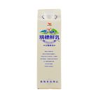 瑞穗 全脂鮮乳 | 930 ml #4710088432674
