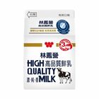 27 | 林鳳營全脂鮮乳 | 338 ml #4710063311178