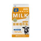光泉 富維他牛乳 | 400 ml #4710105044026