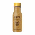 29 | 貝納頌經典拿鐵 | 290 ml #4710063442438
