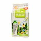 29 | 統一陽光豆漿(無糖高纖) | 450 ml #4710088435767