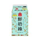 29 | 義美鮮奶綠茶 | 375 ml #4710126198432