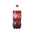33 | 可口可樂 | 2000 ml #4710018004605