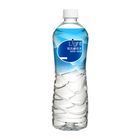 悅氏 Light鹼性水 | 720 ml #4710632007631