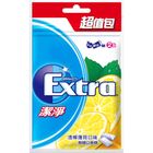 35 | Extra清檸薄荷44粒超值包 | 62 g #4710716337944