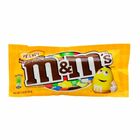 36 | M&M'S巧克力(花生) | 50 g #0000004011321