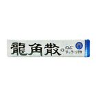 龍角散喉糖 | 40 g #4987240609803