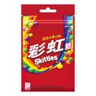 37 | 彩虹糖 混合水果 | 45 g #4718201218839