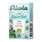 利口樂-冰川薄荷潤喉糖 | 27.5 g #7610700008805