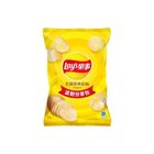 38 | 樂事美國經典原味派對包 | 119 g #4710543012717
