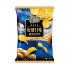卡迪那 海鹽波浪洋芋片 | 70 g #4710022043348