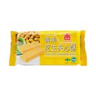 義美 花生夾心酥 | 152 g #4710126022195
