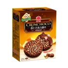 39 | 義美巧克力酥片 | 2 入 #4710126038950