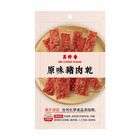 40 | 美珍香豬肉乾(原味) | 47 g #4710627020898