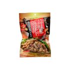 40 | 蒜味落花生 | 120 g #4712659197975