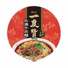 43 | 一度贊紅燒牛肉麵 | 200 g #4710199013298