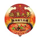 滿漢大餐 麻辣鍋牛肉麵 | 204 g #4710088412089