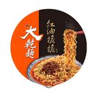 維力 大乾麵 紅油擔擔 | 110 g #4710199030479