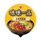 味味一品 皇朝牛筋麵 | 185 g #4710110201988