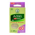 曼秀雷敦 Acnes抗菌痘痘貼 | 20 片 #4719865607434