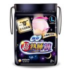 69 | 蘇菲 Ｌ超熟睡褲型衛生棉 | 2 片 #4710054139958