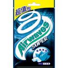35 | AW極酷嗆涼重量包 | 62 g #4710716334769