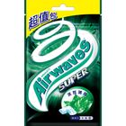 35 | AW極酷嗆涼超值包(冰炫薄荷) | 62 g #4710716334059