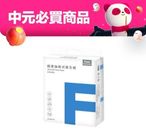 FMC (Bundle) Ultra Soft Boxed Facial Tissue 8 x 110 Sheets #4713696418382