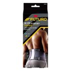 3M FUTURO 舒適型護腰 | 1 入 #0051131211865