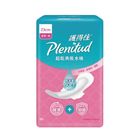 護得住 超乾爽吸水棉 23cm | 18 片 #4710036561630