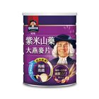 桂格 紫米山藥燕麥片 | 700 g #4710043011678