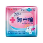康乃馨御守棉日用量多25.5cm | 16 片 #4710049700675