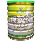 福寧補順暢配方 | 900 g #4710285005251