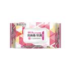 奈森克林抗病毒抗菌濕巾 | 80 抽 #4710982097337