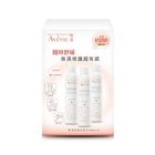 雅漾舒護活泉水三入組(舒護活泉水300ml*3/組) 1入 #4713575401252
