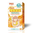 孕哺兒新維他命錠 | 120 錠 #4718667663501
