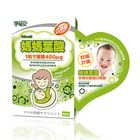 孕哺兒媽媽葉酸口嚼錠 | 60 錠 #4718667677003