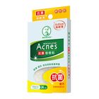 曼秀雷敦Acnes抗菌痘痘貼(極致薄+綜合型) | 26 入 #4719865611325