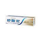 全新舒酸定多元護理牙膏 | 120 g #4719871980217